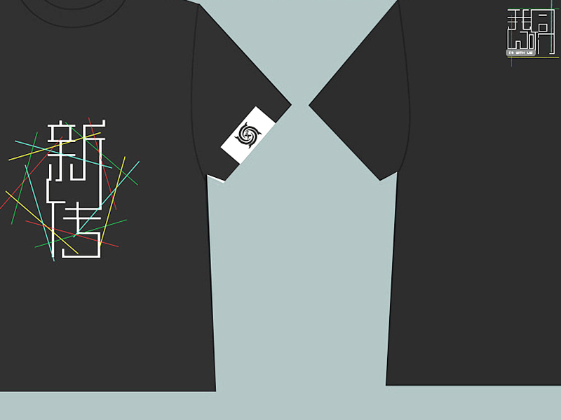 熱轉(zhuǎn)印機(jī)印黑色t恤咋印了？技巧流程！