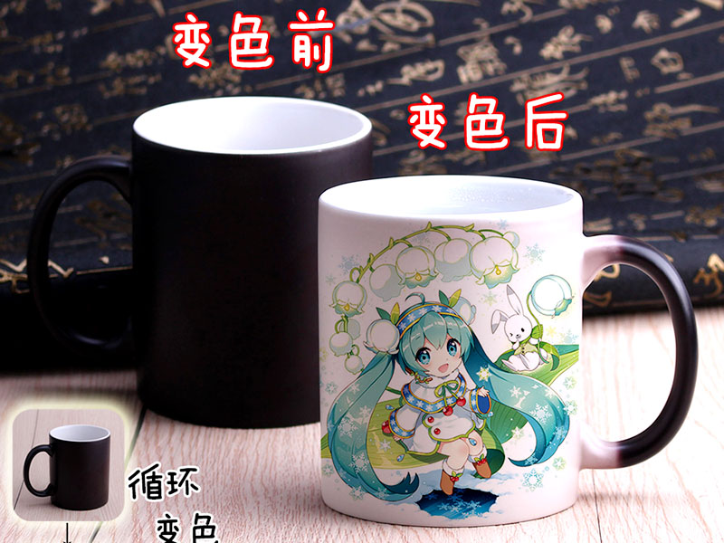 熱轉印變色杯可以維持多長時間？